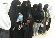Saudi Arabia deports Twenty-two Ghanaians