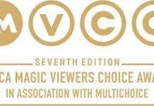 2020 AMVCA: Full list of Winners