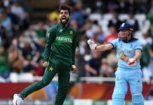 3 members of Pakistani top squad test positive for coronavirus