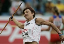 Former Israeli athlete charged with sex trafficking