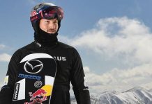 World champion snowboarder, Alex Pullin dies
