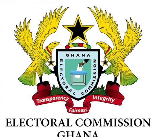 We are not capable of cheating any party – EC reveals