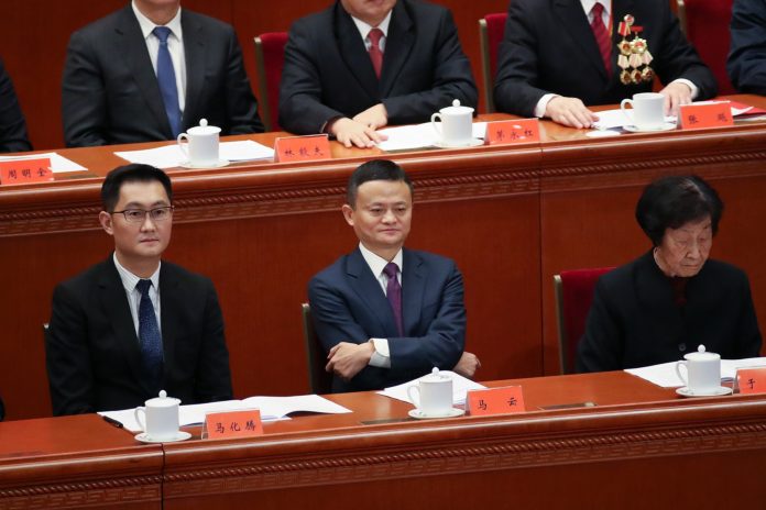 China Celebrates The 40th Anniversary Of Reform And Opening-up