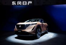 Chip shortage forces Nissan to delay launch of new electric SUV, Ariya