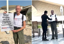 British gay rights campaigner arrested in Qatar while staging ‘first ever LGBT protest in a gulf state’