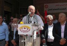 Tunisian labour union warns of strikes as IMF talks loom