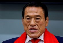 Antonio Inoki, Japanese pro-wrestler politician with North Korea ties, dies