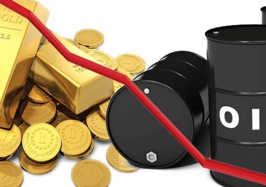 Major mining companies were consulted on gold for oil policy
