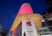 China bans iPhone for gov’t officers amidst US-TikTok row