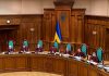 Ukraine authorities launch corruption probe against country’s Supreme Court