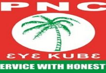 People’s National Convention flagbearer hopefuls to raise up GH¢100k as filing fee