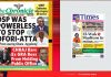 Ghana Newspaper Headlines: November 6, 2025; CHRAJ Indicts Ex-GRA Boss For GHc9m ‘Fraud’