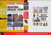 Ghana Newspaper Headlines: December 12, 2025; Mahama ready to fight bribery and corruption!