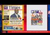 Ghana Newspaper Headlines: December 16, 2025; Bees Kill ‘NDC’ Man In Kpandai!