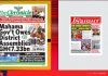 Ghana Newspaper Headlines: February 26, 2026; Work starts on $250m KEDA glass factory
