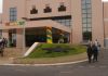 Accra International Conference Centre temporarily closed – Ministry of Foreign Affairs announces