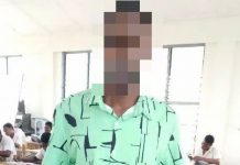 Ghana Education Service stops salary of Bole SHS teacher blamed of sexual misconduct